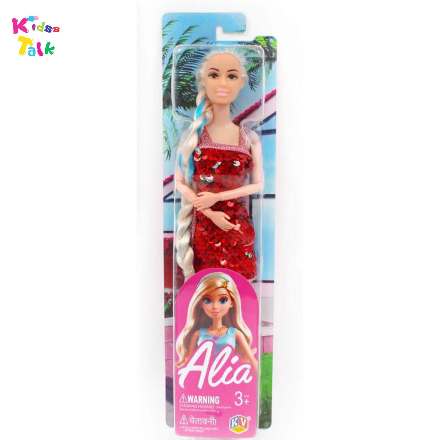 Alia Sequence Fashion Doll