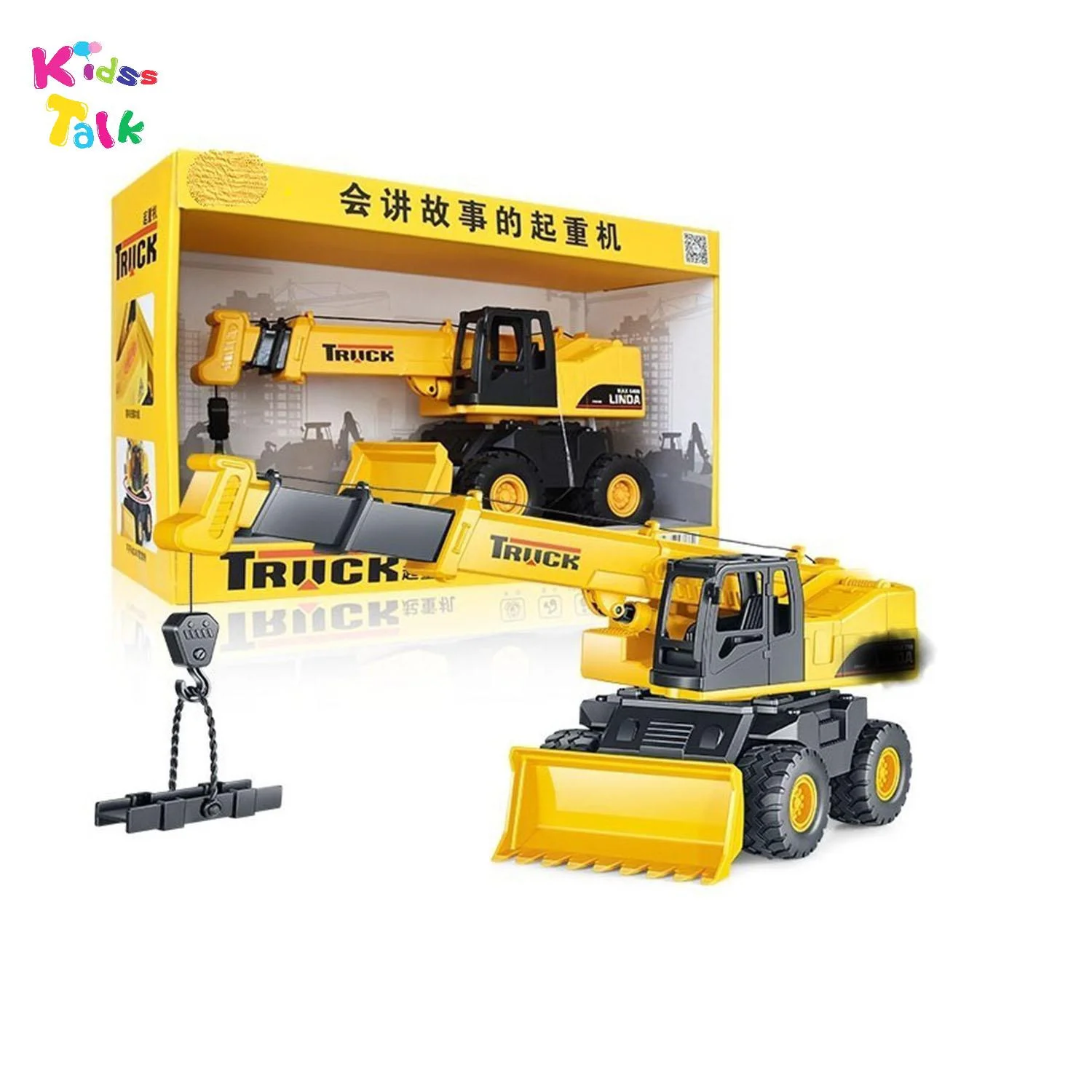 Construction Crane Truck With Light N Sound