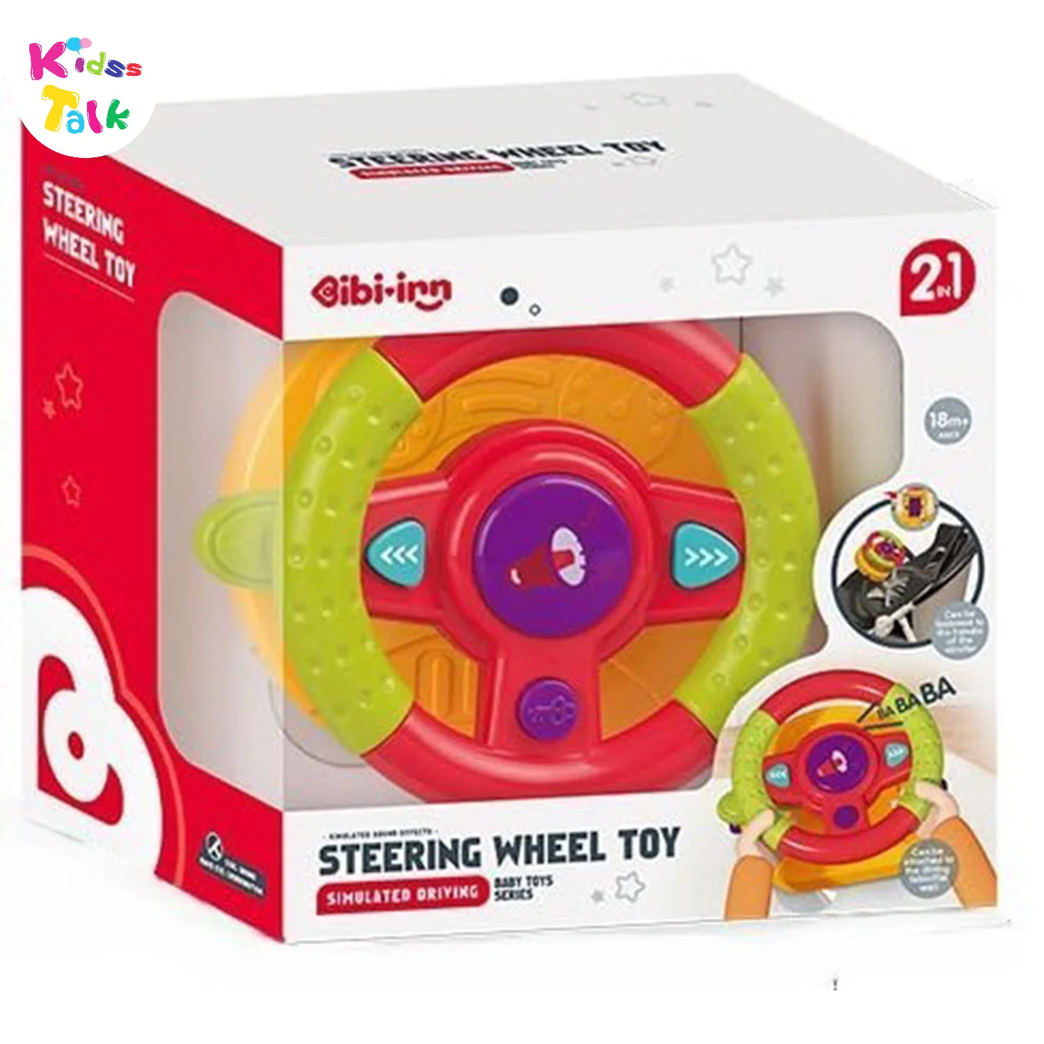 Baby Steering Wheel 2 In 1
