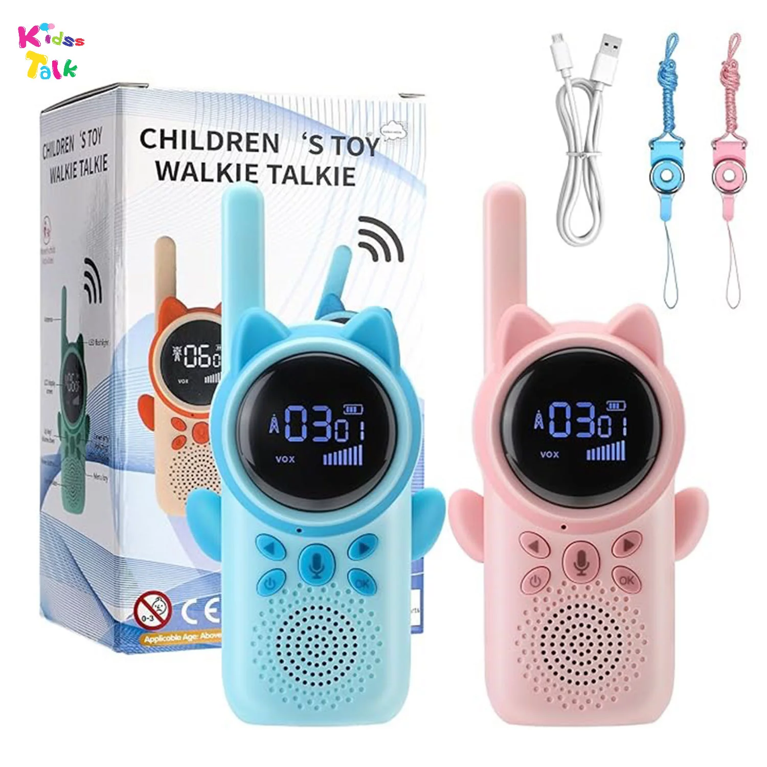 Childrens Cute Walkie Talkie