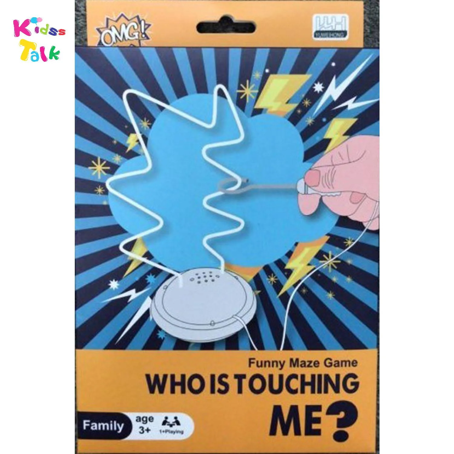 Funny Maze Game Who Is Touching Me