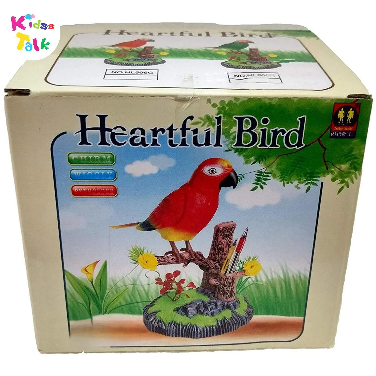 Heartful Parrot Bird