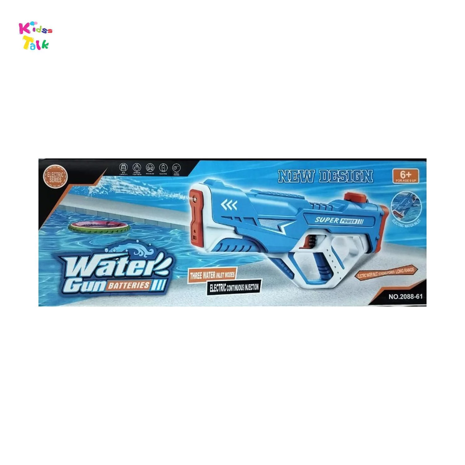 Super Power New Water Gun