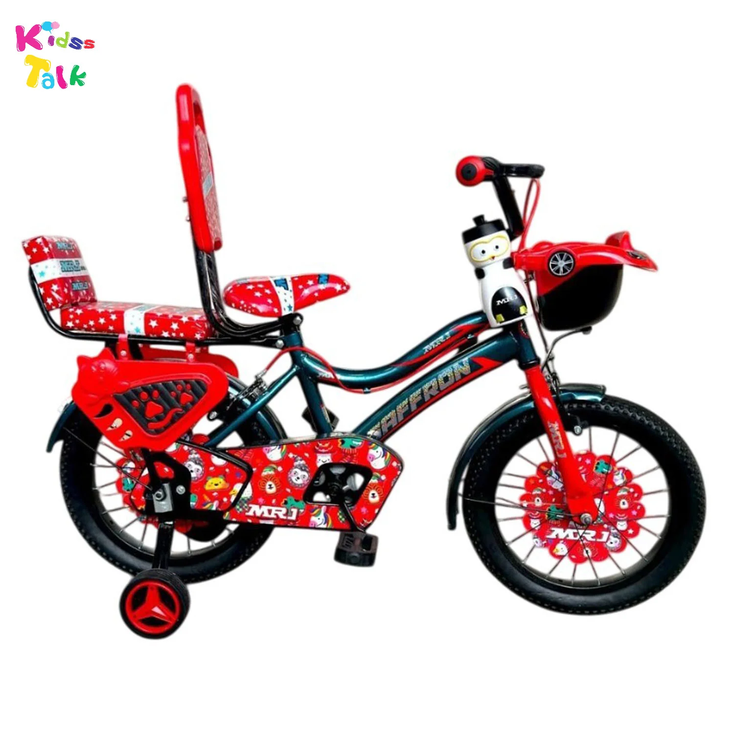 Allwyn Safron Steel Rim Mrj 14inch