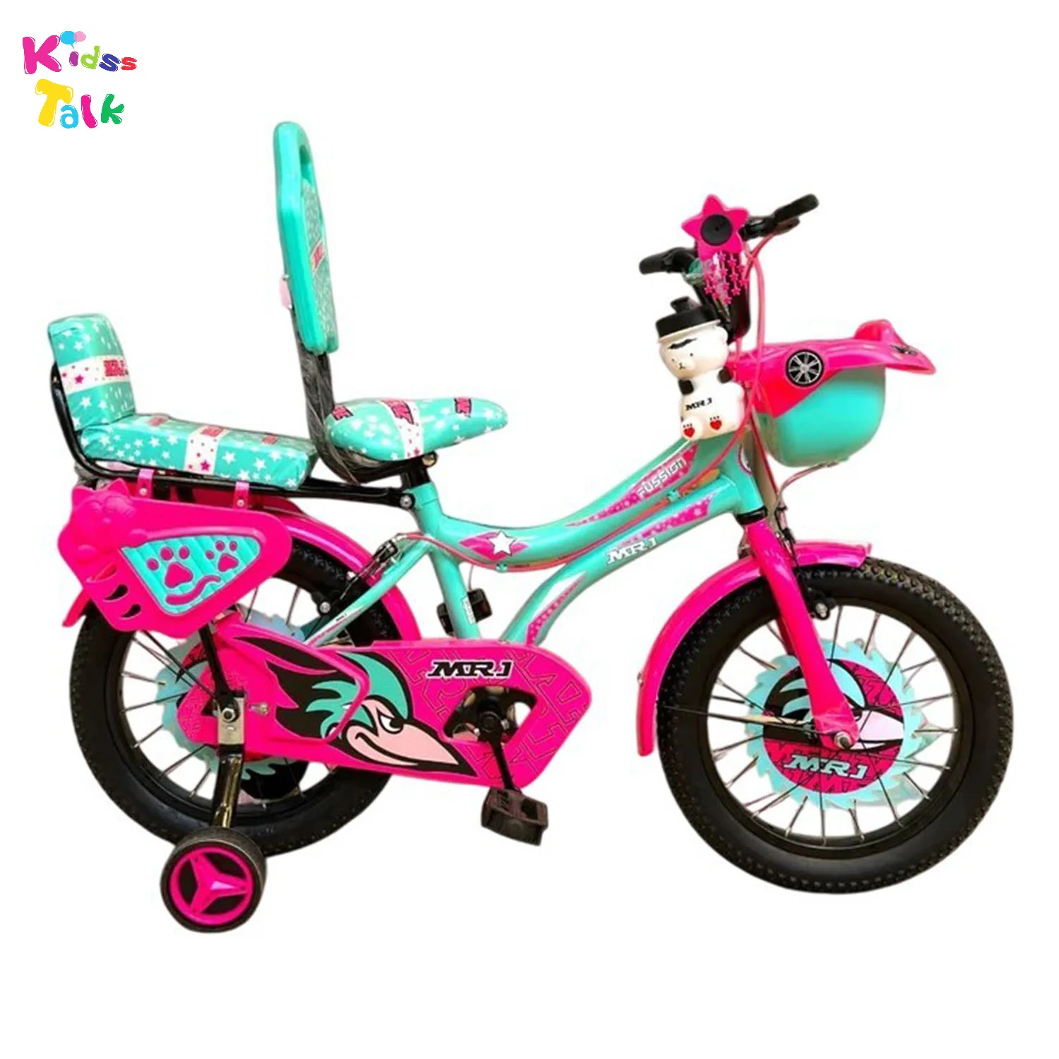 Allwyn Fussion Mrj 16inch