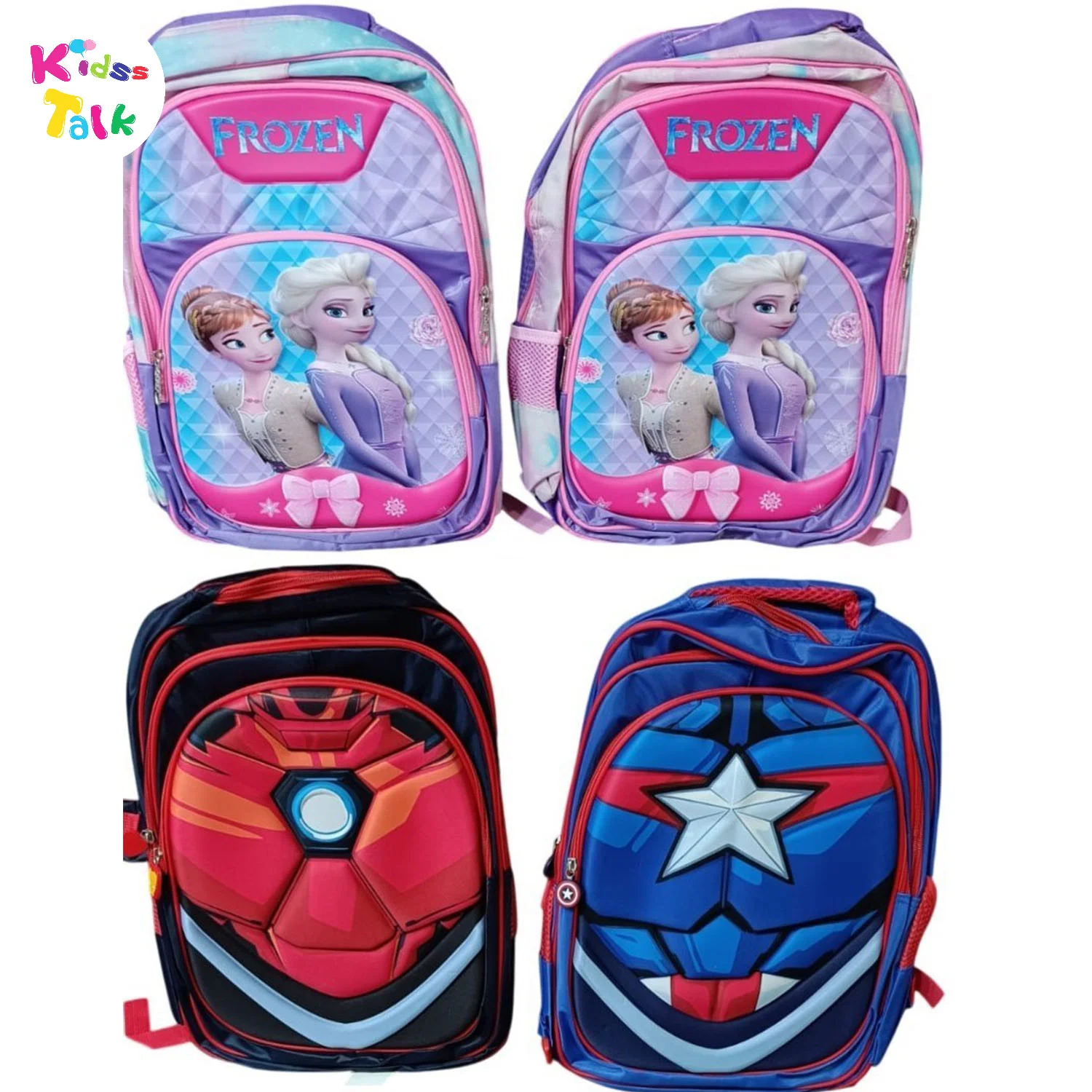 Mix Print School Bag 16inch