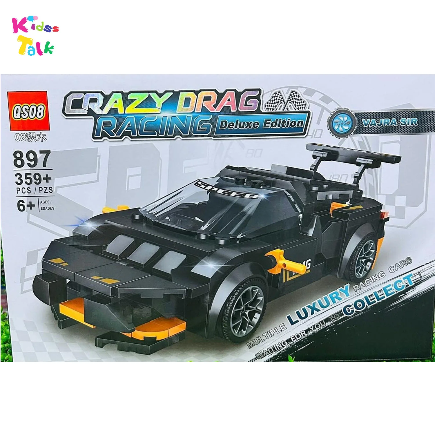 Crazy Drag Racing 359 Pcs