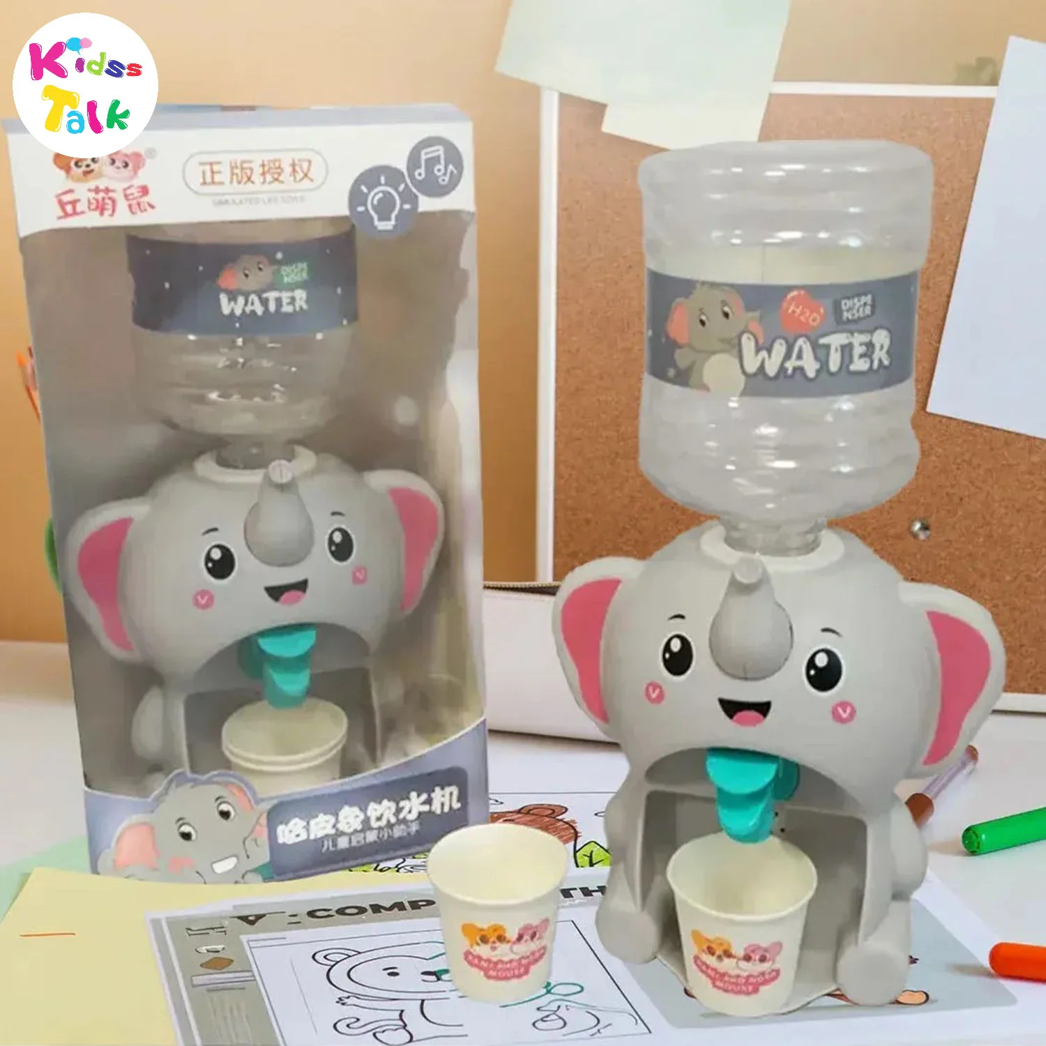 Cute Elephant Water Dispenser