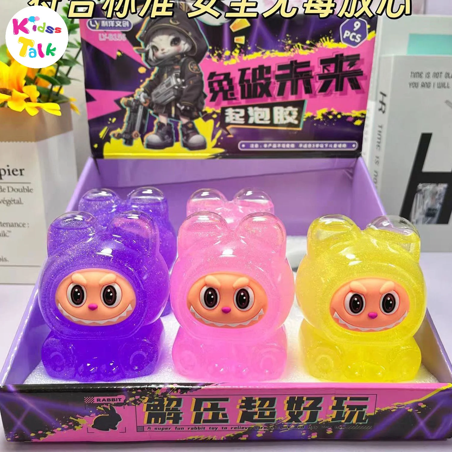 Labubu Jelly Slime