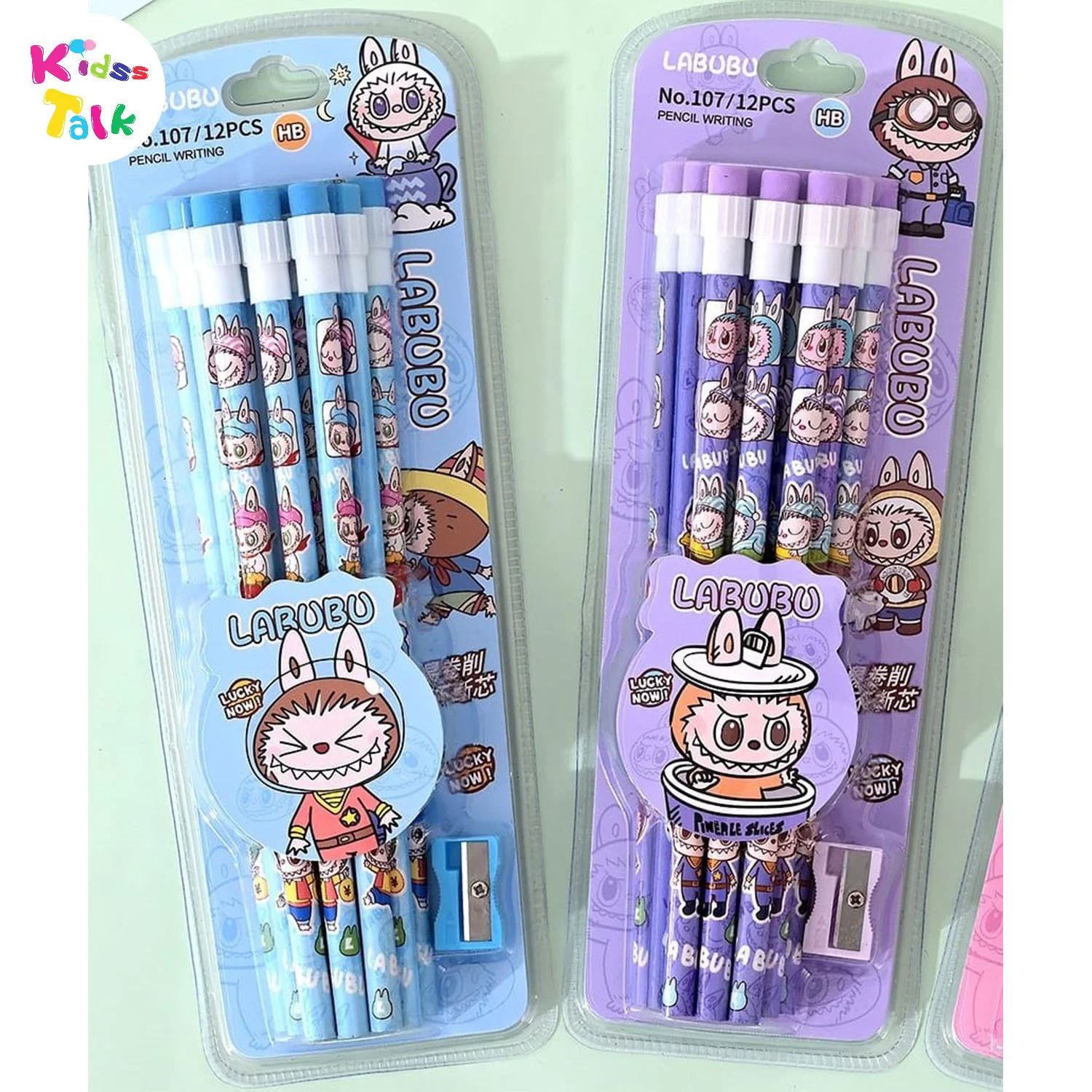 Labubu Stationery Set