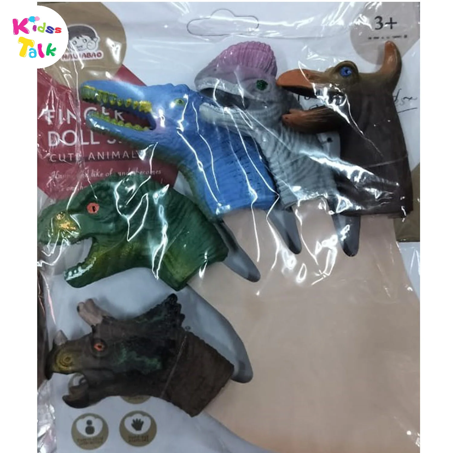 Dinosaur Silicon Finger Puppet 5pcs