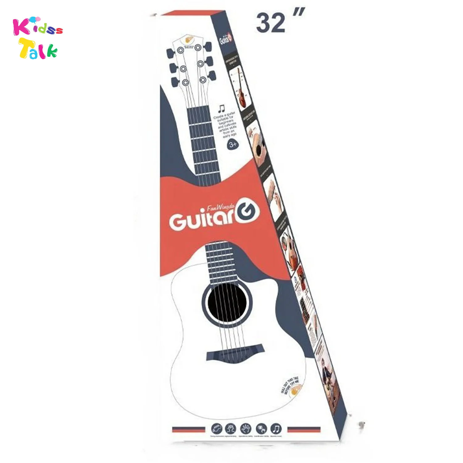 Wooden Musical Guitar