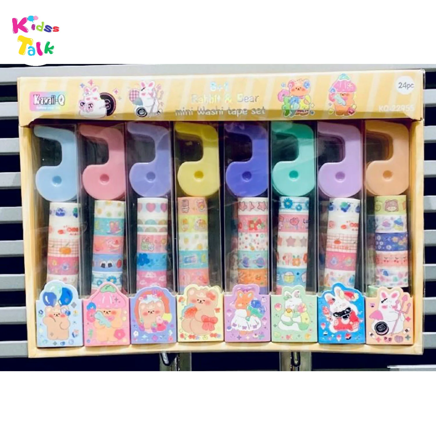 Mix Print Fancy Correction Tape