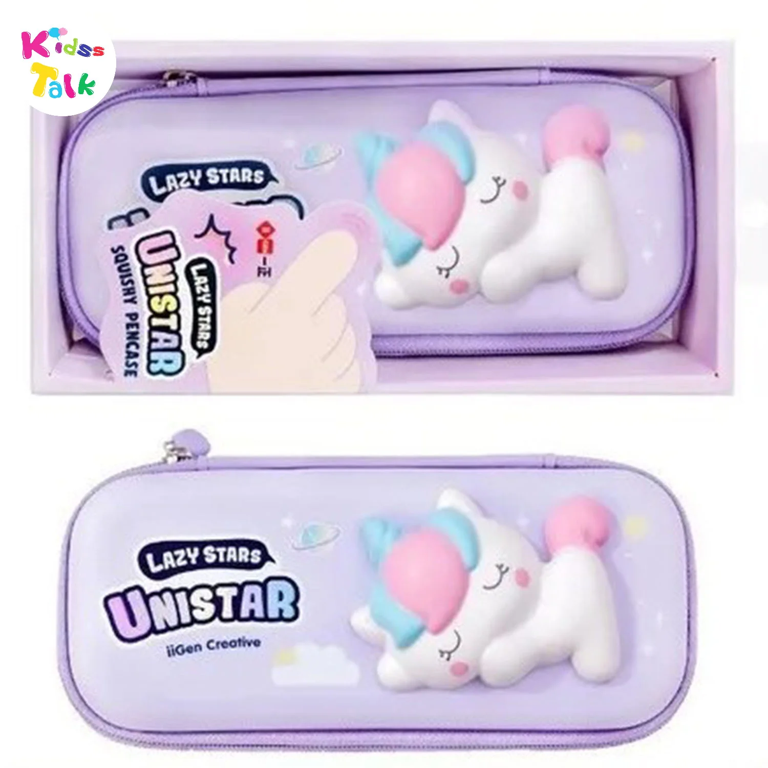 Mix Print Squeeze Fancy Pouch