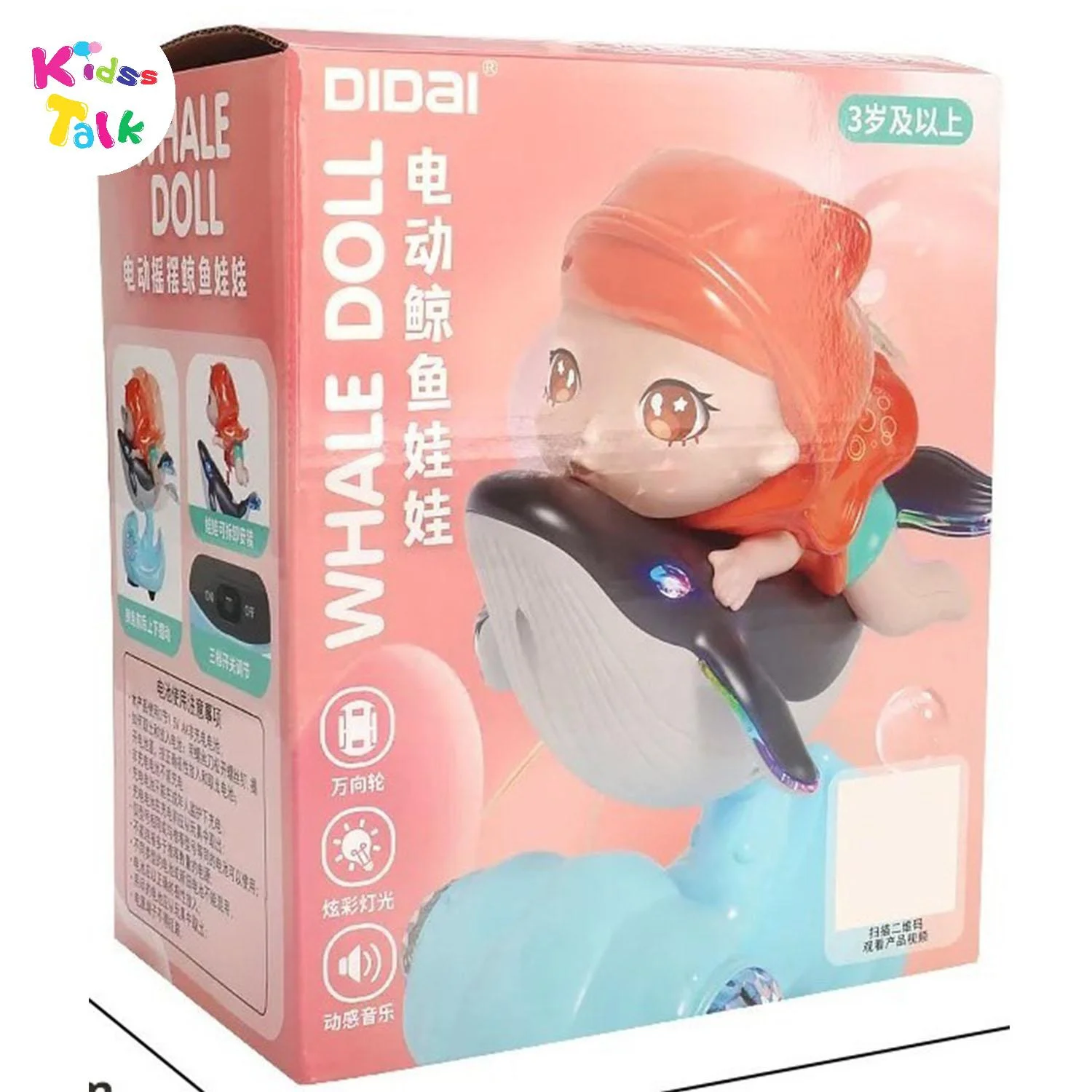 Whale Girl With Light N Music