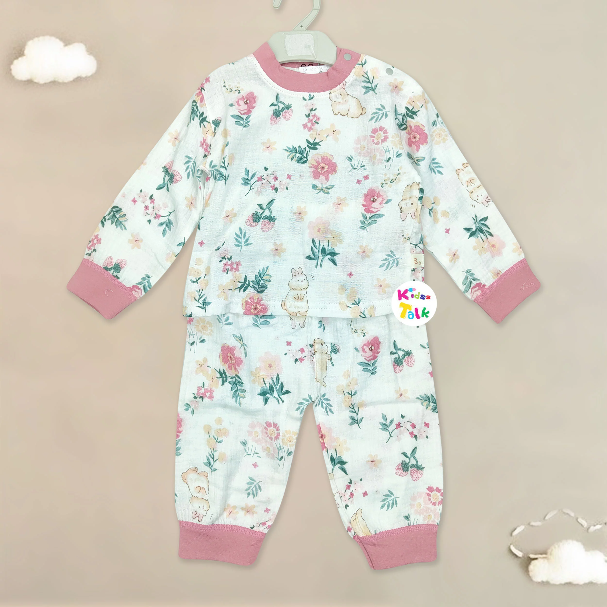 Muslin Full Sleeve Night Suit With Cute Prints - White